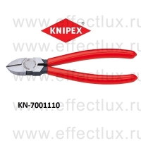 KNIPEX Серия 70 Кусачки диагональные - бокорезы L-110 мм. KN-7001110