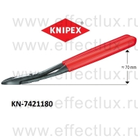 KNIPEX Серия 74 Кусачки боковые особой мощности L-180 мм. KN-7421180