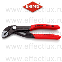 KNIPEX COBRA® Клещи переставные, зев 30 мм., длина 125 мм., фосфатированные, обливные ручки KN-8701125