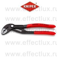 KNIPEX COBRA® Клещи переставные, зев 42 мм., длина 180 мм., фосфатированные, обливные ручки KN-8701180