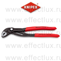 KNIPEX COBRA® Клещи переставные, зев 50 мм., длина 250 мм., фосфатированные, обливные ручки KN-8701250