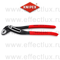 KNIPEX ALLIGATOR® Клещи переставные, зев 50 мм., длина 250 мм., фосфатированные, обливные ручки KN-8801250