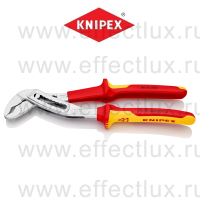 KNIPEX Серия 88 ALLIGATOR клещи переставные VDE, зев 50 мм., длина 250 мм., хромированные, 2-компонентные диэлектрические ручки KN-8806250