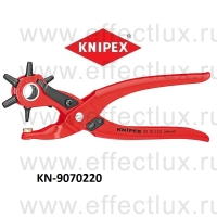 KNIPEX Клещи просечные с револьверной головкой KN-9070220