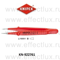 KNIPEX Пинцет для прецизионных работ KN-922761
