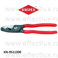 KNIPEX Ножницы для резки кабелей с двойными режущими кромками KN-9511200