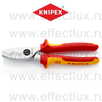 KNIPEX Серия 95 Кабелерез VDE с двойными режущими кромками, Ø 20 мм. (70 мм²), длина 200 мм., хромированные, 2-компонентные диэлектрические ручки KN-9516200