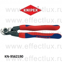 KNIPEX Ножницы для резки проволочных тросов KN-9562190