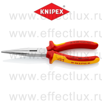KNIPEX Серия 26 Длинногубцы с режущими кромками VDE, 200 мм., хромированные, 2-компонентные диэлектрические ручки KN-2616200
