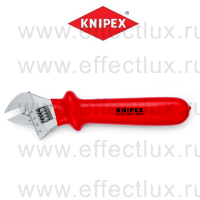 KNIPEX Серия 98 Ключ разводной VDE, зев 30 мм., длина 260 мм., диэлектрический KN-9807250