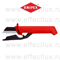 KNIPEX Серия 98 Нож для кабеля VDE, сменное лезвие 50 мм., длина 190 мм., 1-компонентная диэлектрическая ручка, нержавеющая хирургическая сталь KN-9856
