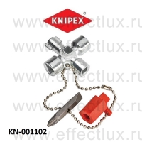 KNIPEX Ключ для электрошкафов KN-001102