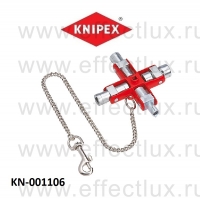 KNIPEX Ключ универсальный KN-001106