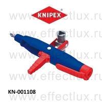 KNIPEX Ключ штифтовый для электрошкафов профессиональный KN-001108