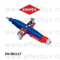 KNIPEX Ключ штифтовый для электрошкафов KN-001117