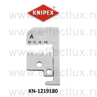 KNIPEX 1 пара запасных ножей для 1211180 KN-1219180