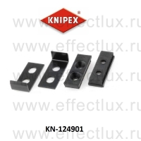 KNIPEX 1 пара запасных ножей для 1240200 KN-124901