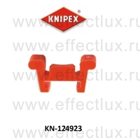 KNIPEX Запасной линейный упор для 1242195 KN-124923
