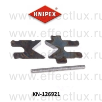 KNIPEX 1 пара запасных ножей для 1262180 KN-126921