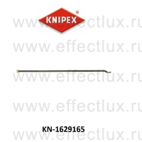 KNIPEX Запасное лезвие для 162016SB/162028SB/1620165SB  KN-1629165