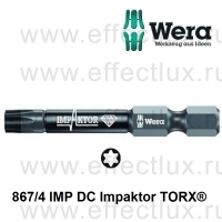 WERA Насадка TORX 867/4 IMP DC Impaktor L-50 мм. TX 25 WE-057665
