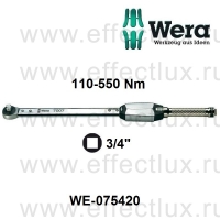 WERA Ключ динамометрический регулируемый Серия 7000 со сквозной трещоткой L-845 мм. 110-550 Nm. WE-075420