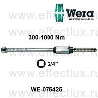 WERA Ключ динамометрический регулируемый Серия 7008 E со сквозной трещоткой L-1750 мм. 300-1000 Nm.  WE-075425