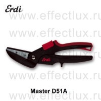  ERDI-BESSEY Ножницы комбинированные MULTISNIP Master ER-D51A
