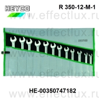 HEYCO Набор двусторонних гаечных ключей R 350-12-M-1 12 компонентный HE-00350747182