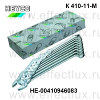HEYCO Набор комбинированных гаечных ключей К 410-11-М 11 компонентный HE-00410946083