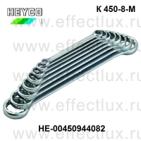 HEYCO Набор двусторонних накидных гаечных ключей К 450-8-М 8 компонентный HE-00450944082