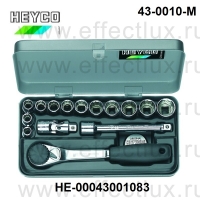 HEYCO Набор торцевых ключей 3/8 " серии 43-0010-М метрический  HE-00043001083