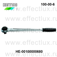 HEYCO Ручка-трещотка с переключателем 3/4'' серии 100-00-6С HE-00100000680