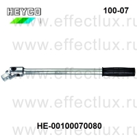 HEYCO Шарнирная ручка для трещетки 3/4'' серии 100-07С L-500 мм. HE-00100070080
