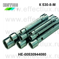 Heyco Набор двусторонних торцевых ключей серии К 530-8-М HE-00530944080