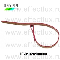 HEYCO Запасной ремень для ленточного ключа 1327-1 HE-01328100000