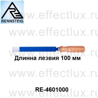 RENNSTEIG Шабер плоский форма А RE-4601000 / R460 100 0