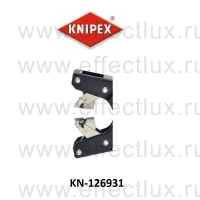 KNIPEX 1 пара запасных ножей для  12 64 180 KN-126931