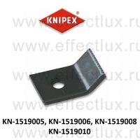 KNIPEX 1 пара запасных ножей для 15 11 120  KN-1519005 / KN-1519010