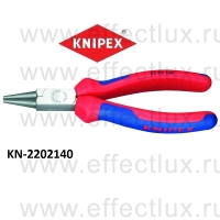 KNIPEX Серия 22 Круглогубцы L-140 мм. KN-2202140