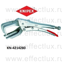 KNIPEX Клещи зажимные сварочные L-280 мм. KN-4214280