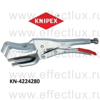 KNIPEX Клещи зажимные сварочные L-280 мм. KN-4224280