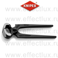 KNIPEX Кусачки торцевые плотницкие, 160 мм., фосфатированные KN-5000160