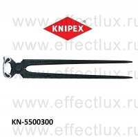 KNIPEX Клещи для подковывания лошадей с функцией молотка-автомеханические KN-5500300
