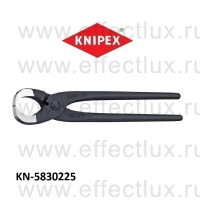 KNIPEX Клещи гончара-кусачки для черепицы KN-5830225