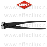 KNIPEX Клещи вязальные для арматурной сетки особой мощности, 250 мм., фосфатированные KN-9910250