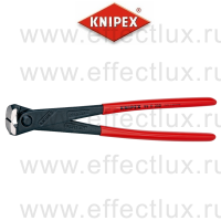 KNIPEX Клещи вязальные для арматурной сетки особой мощности, 250 мм., фосфатированные, обливные ручки KN-9911250