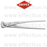 KNIPEX Клещи вязальные для арматурной сетки особой мощности, 250 мм., оцинкованные KN-9914250
