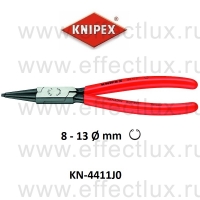 KNIPEX Щипцы для внутренних стопорных колец KN-4411J0