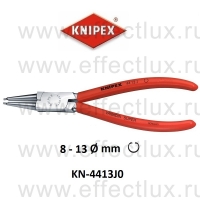 KNIPEX Щипцы для внутренних стопорных колец KN-4413J0